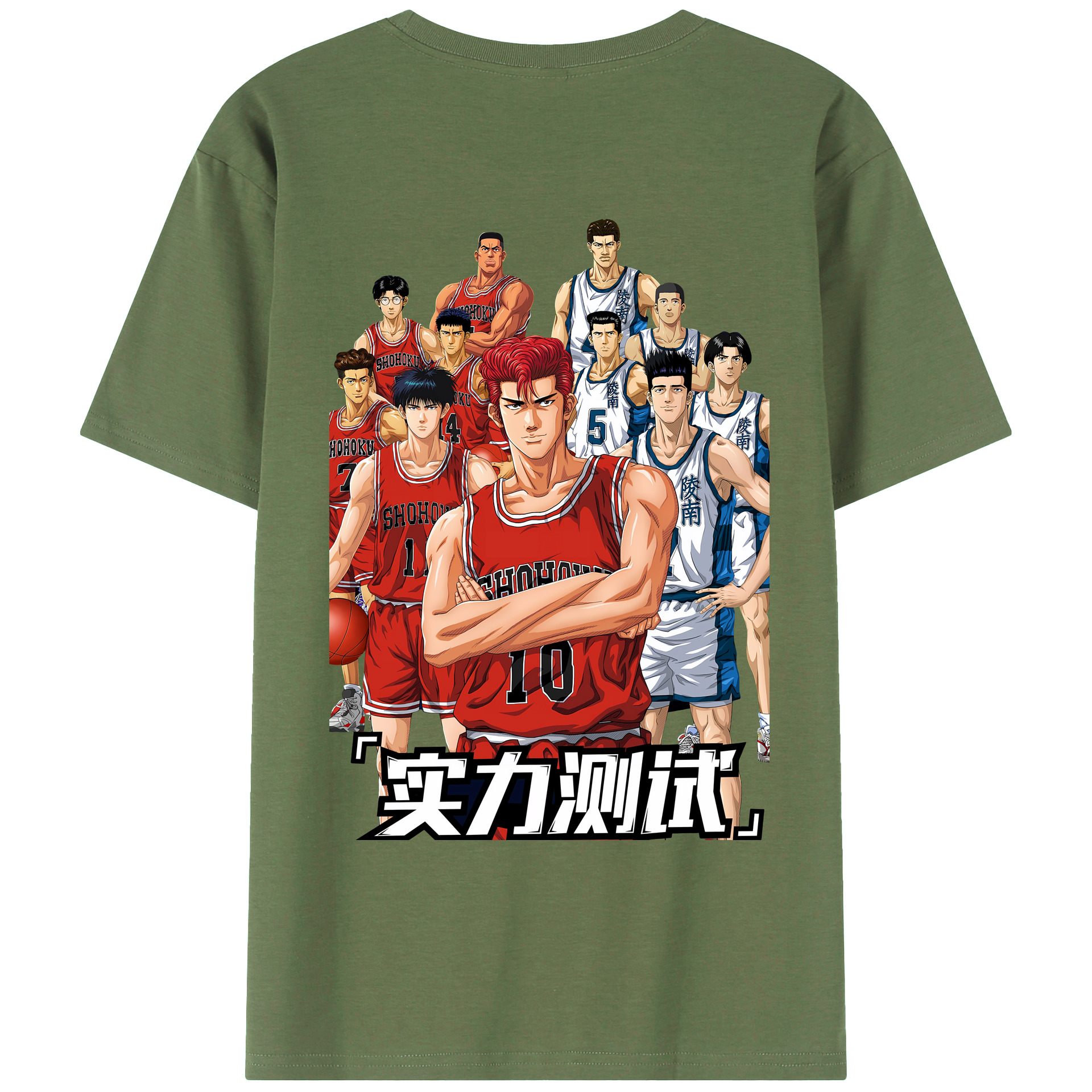 （画像用） SLAM DUNK／スラムダンク 綿100％ メンズ半袖Tシャツ（バックプリント） 通気性
